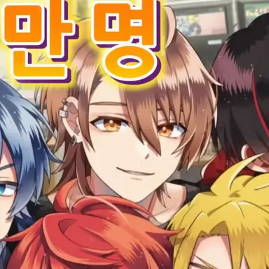 Profile image of 우리