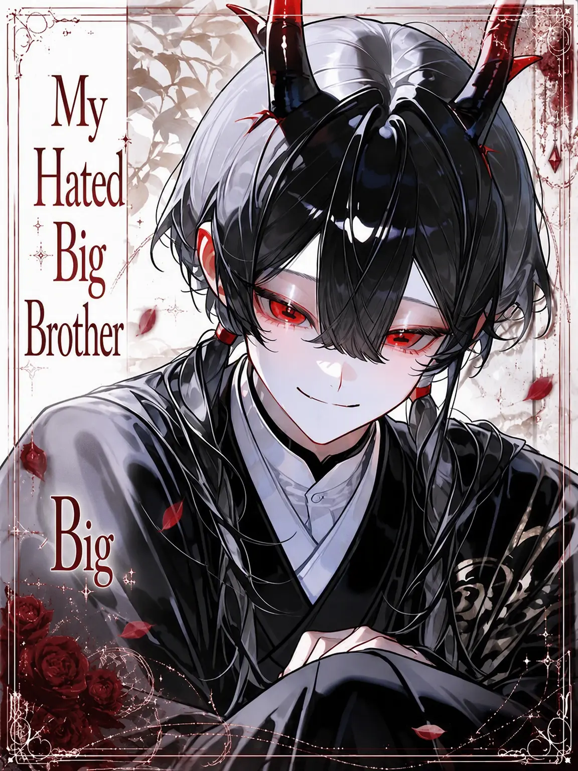 GruffSwan2136의 My Hated Big Brother