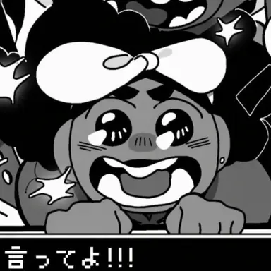 Profile image of ミラベル
