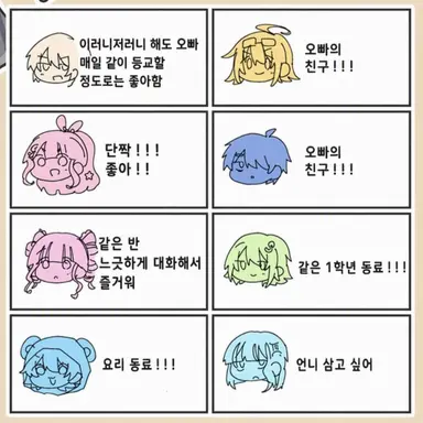 Profile image of 히나