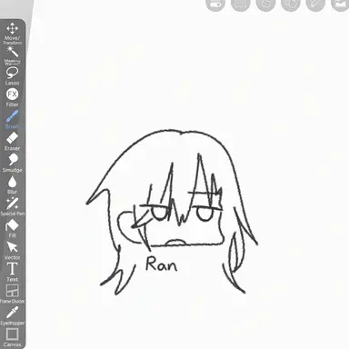 Profile image of Ran