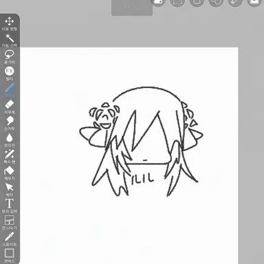 Profile image of 루루