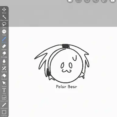 Profile image of Shirokuma
