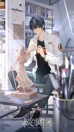 Profile image of ユ_シヌ