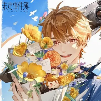 Profile image of カ・ヒョク