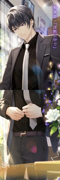Profile image of ユ_シヌ