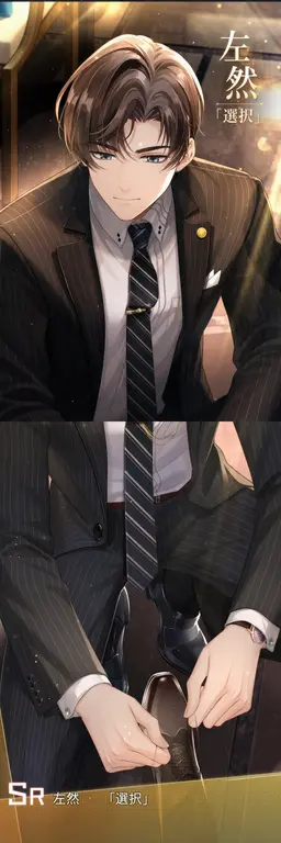 Profile image of ペク・ウヌ