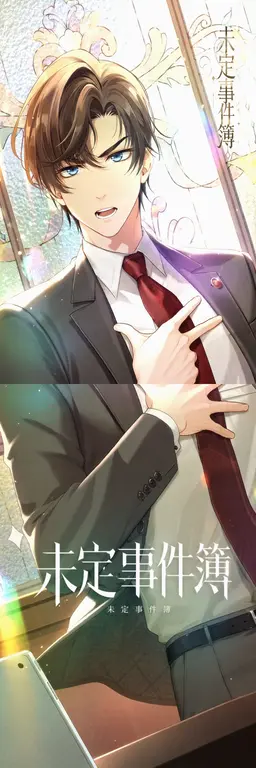 Profile image of ペク・ウヌ