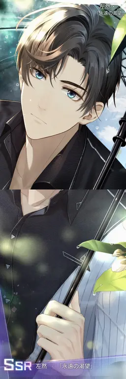 Profile image of ペク・ウヌ