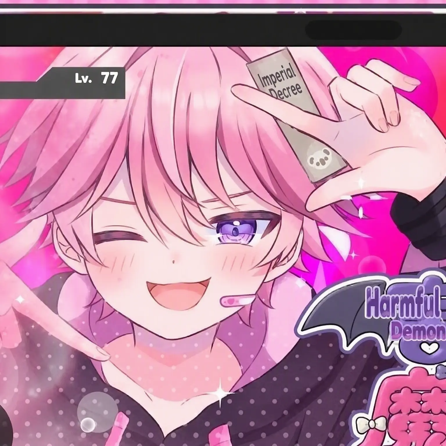 KnottyYak8513의 My Bias Turned Yandere.