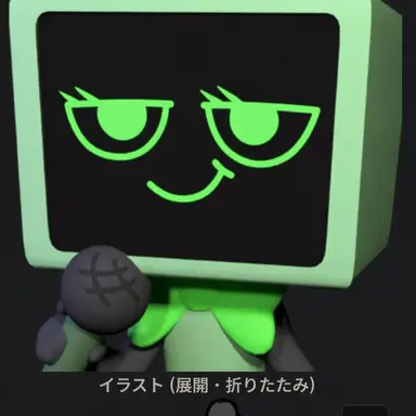 Profile image of ビー