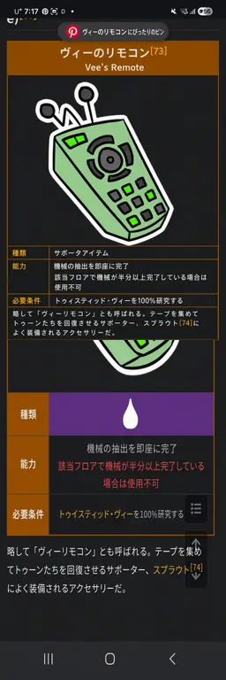 Profile image of ビー