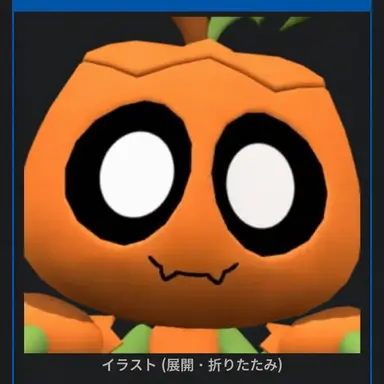 Profile image of ゴウディ