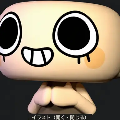Profile image of シェリー