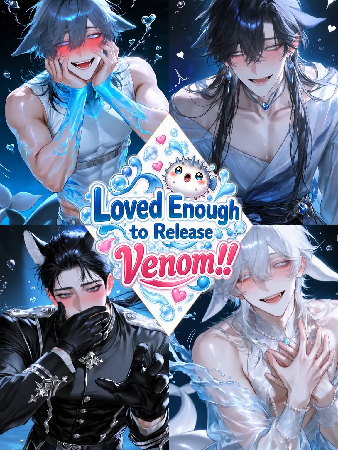 ruru_25252의 Loved for My Lethal Toxin