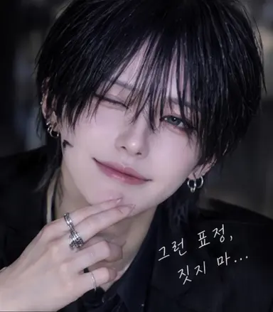 Profile image of 하야토