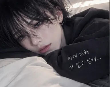 Profile image of 하야토