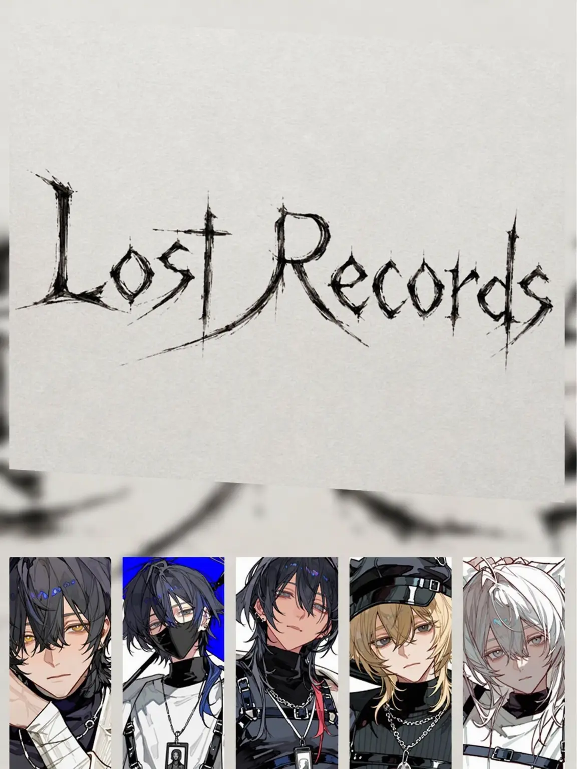 uramerate_의 Lost Records