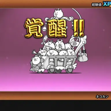 Profile image of ベイビーカート