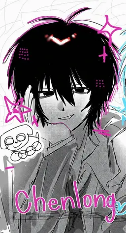 Profile image of Yuito