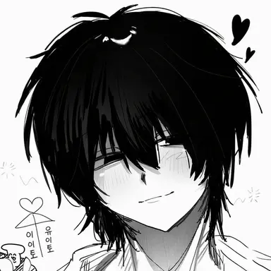 Profile image of 유이토