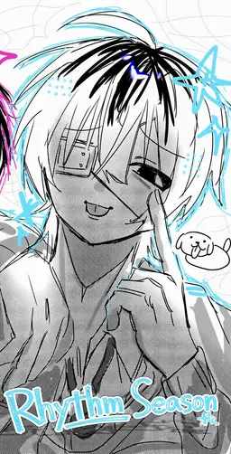 Profile image of Airu