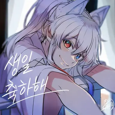 Profile image of 도누쿠