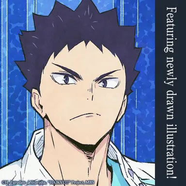 Profile image of Hajime Iwaizumi