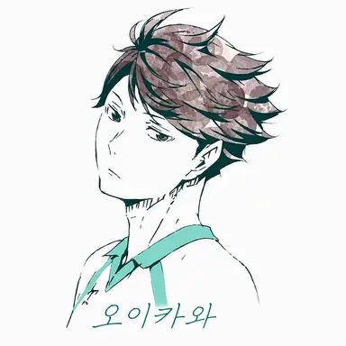Profile image of 오이카와 토오루