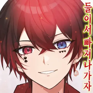 Profile image of 앗토