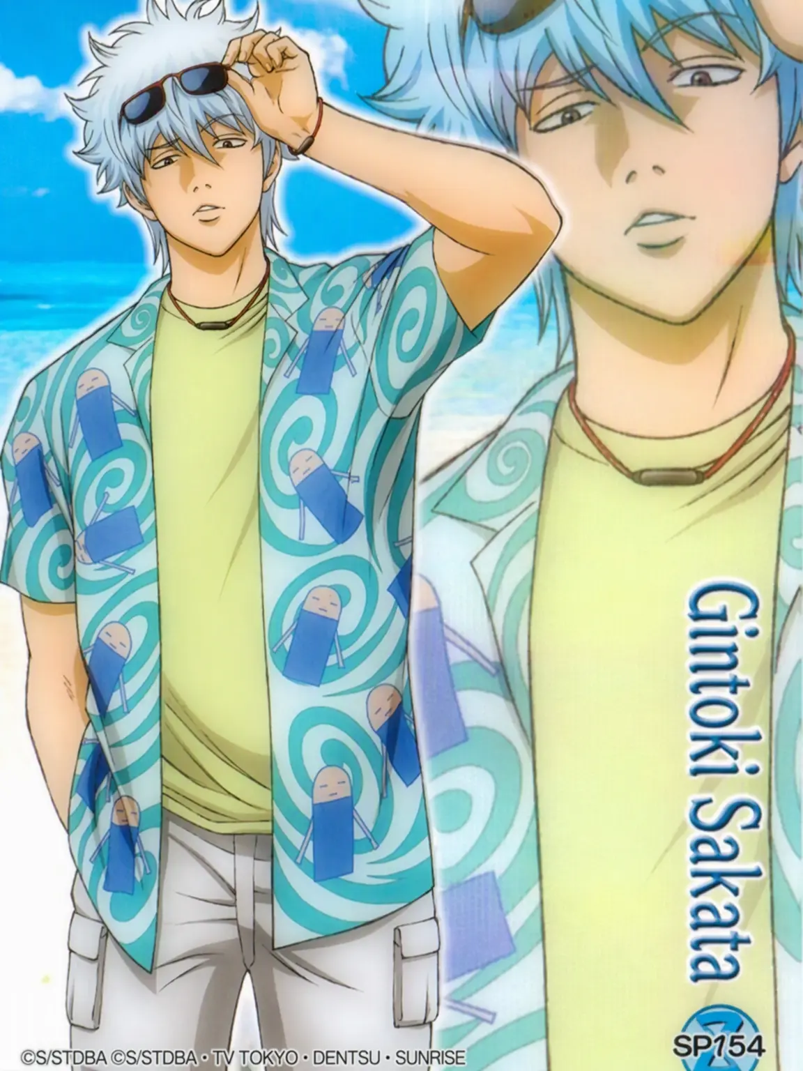 Kane_nose_big의 Sakata Gintoki