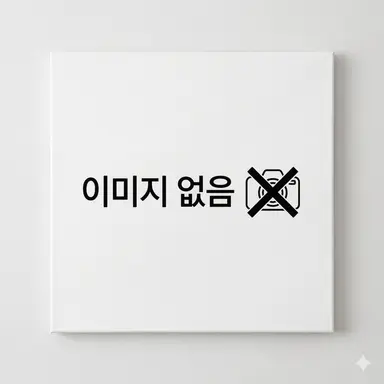 Profile image of 피험자 No.004