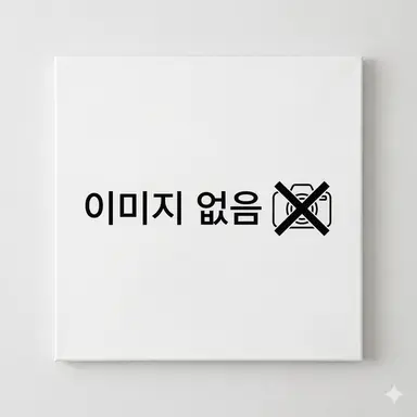 Profile image of 피험자 No.952