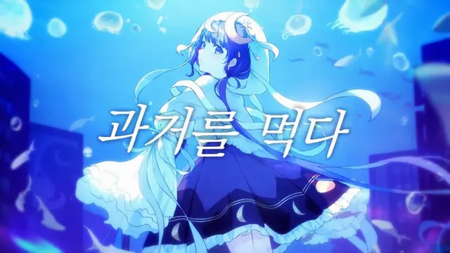 Profile image of 유라