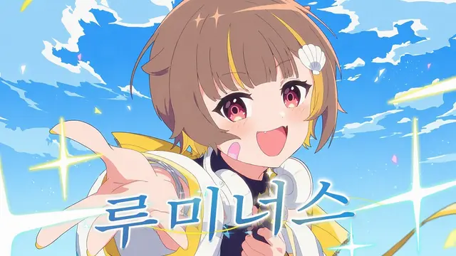 Profile image of 라코