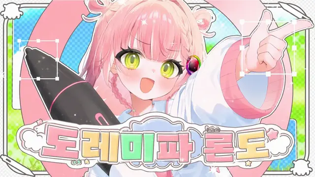 Profile image of 누후