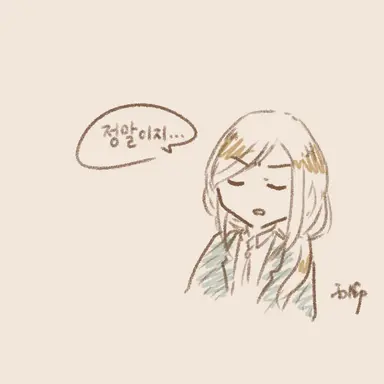 Profile image of 니시와키 씨