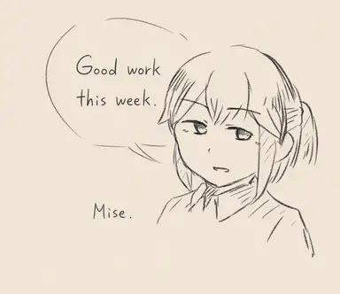 Profile image of Mise-san