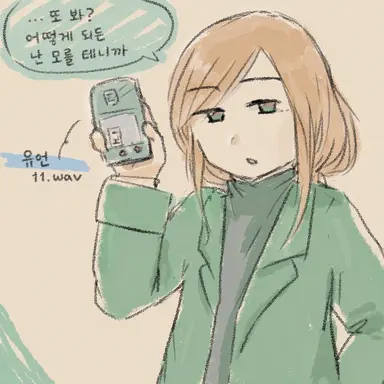 Profile image of 니시와키 씨
