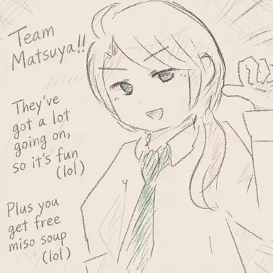 Profile image of Nakano-san
