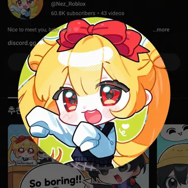 Profile image of Nezu