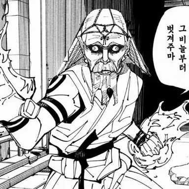 Profile image of 도르브 락다와라