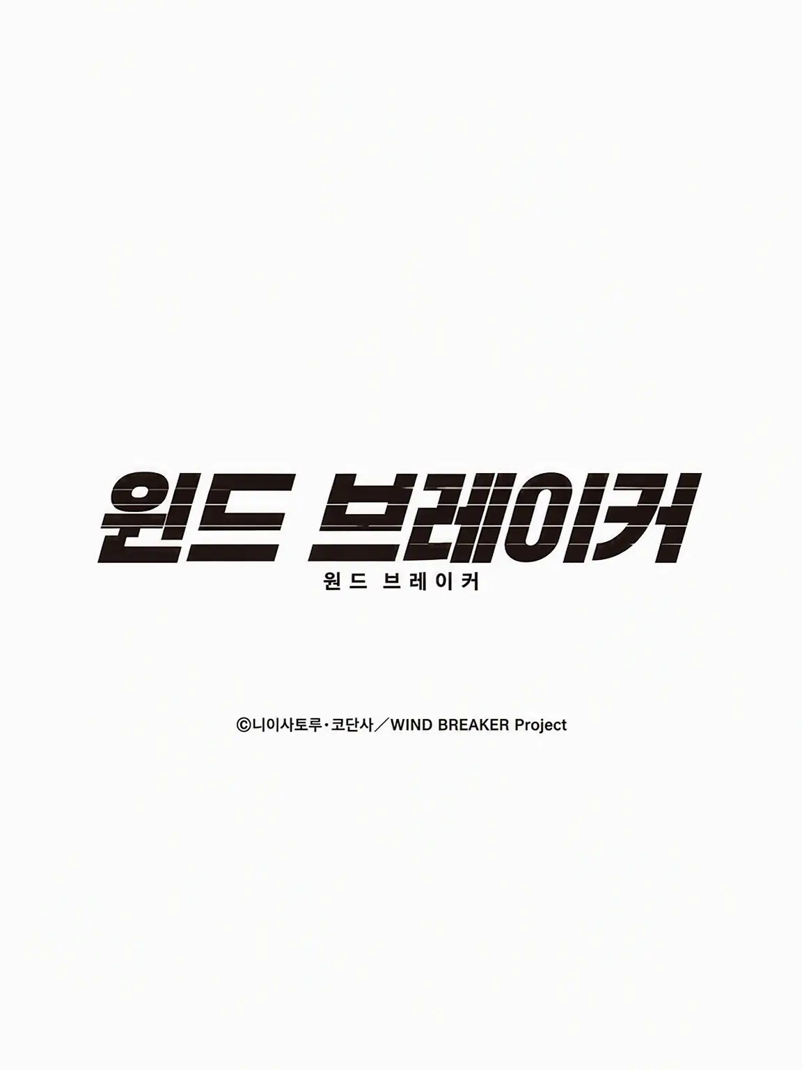 yzlv_q1의 후린 고교