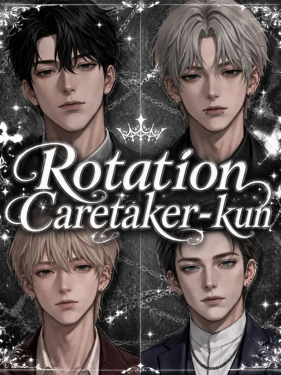 tokuniunigasuki의 The Rotation Caretakers