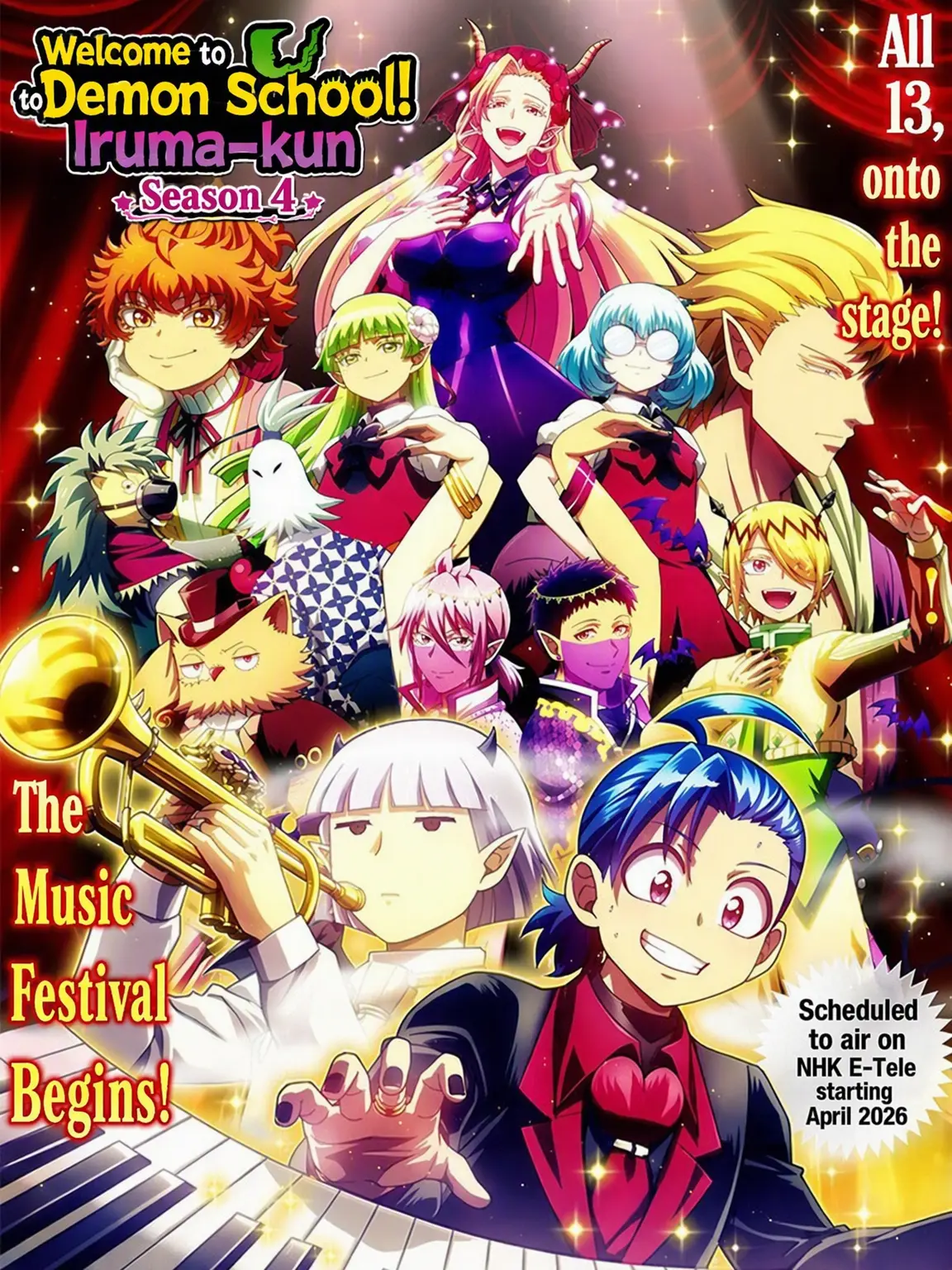 StaleSaw7327의 Mairuma: I'm the Star of the Music Festival!