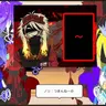 Profile image of エリオット