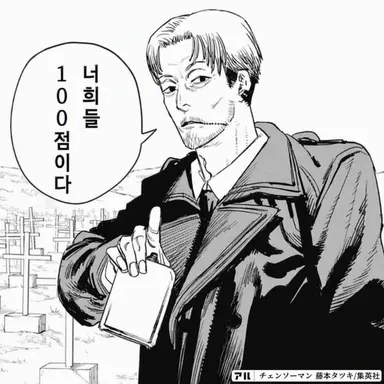 Profile image of 키시베