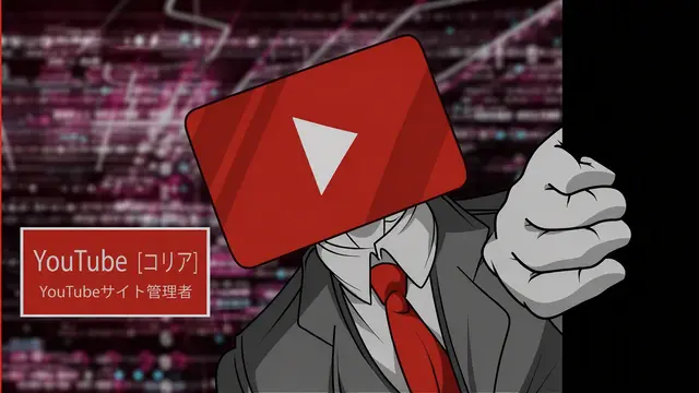 Profile image of YouTubeコリア
