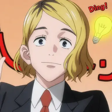 Profile image of Akari Nitta