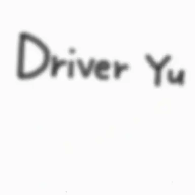 Profile image of Yu Gisa